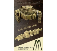 Пояс тактический разгрузка оснащенная (джинс)