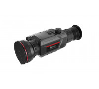Тепловизионный прицел Guide TR450