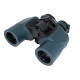 Призменный бинокль Arkon 8x40 (BS000840)