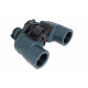 Призменный бинокль Arkon 8x40 (BS000840)