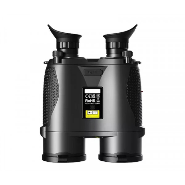 Тепловизионный бинокль Longot BG6L (Gemini Bino)