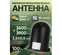 Наружная всенаправленная антенна 3600-3900 МГц