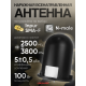 Наружная всенаправленная антенна 2500-3800 МГц