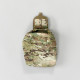 Подсумок под сброс Atlant Armour
