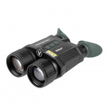 Бинокль ночного видения Veber NVB 036 PRO цифровой