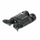 Бинокль ночного видения Veber NVB 036 RF PRO цифровой