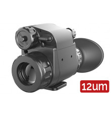 Тепловизионный монокуляр iRay XMini MH 25