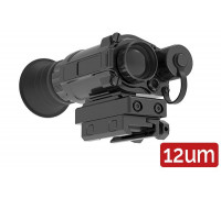 Тепловизионный прицел для охоты iRay Rico Micro 25 640